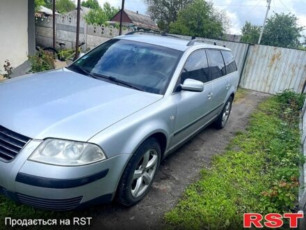 Фольксваген Пассат 2001 в Новых Санжарах на Automoto.ua Серый Фольксваген Пассат, объемом двигателя 1.6 л и пробегом 298 тыс. км за 4300 $, фото 1 на Automoto.ua
