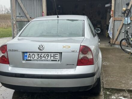 Серый Фольксваген Пассат, объемом двигателя 1.8 л и пробегом 280 тыс. км за 3150 $, фото 1 на Automoto.ua