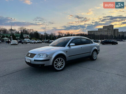 Фольксваген Пассат 2001 в Харькове на Automoto.ua Серый Фольксваген Пассат, объемом двигателя 1.6 л и пробегом 227 тыс. км за 4900 $, фото 1 на Automoto.ua