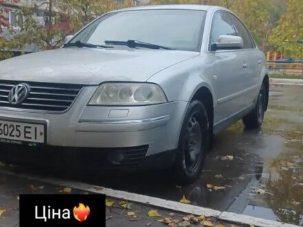 Фольксваген Пассат 2001 в Кременчуге на Automoto.ua Серый Фольксваген Пассат, объемом двигателя 1.8 л и пробегом 230 тыс. км за 3800 $, фото 1 на Automoto.ua
