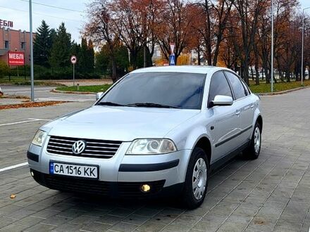 Серый Фольксваген Пассат, объемом двигателя 2 л и пробегом 283 тыс. км за 4600 $, фото 1 на Automoto.ua