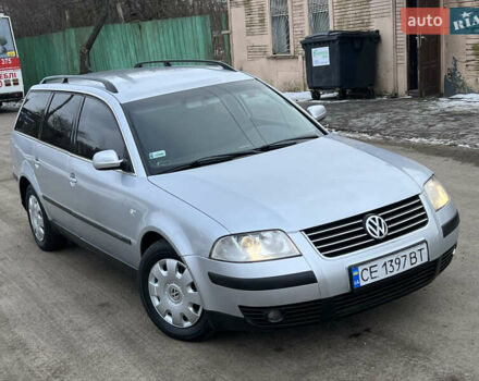 Сірий Фольксваген Пассат, об'ємом двигуна 1.9 л та пробігом 300 тис. км за 3950 $, фото 1 на Automoto.ua