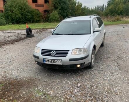 Серый Фольксваген Пассат, объемом двигателя 0 л и пробегом 230 тыс. км за 2100 $, фото 1 на Automoto.ua