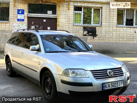 Фольксваген Пассат 2002 в Киеве на Automoto.ua Серый Фольксваген Пассат, объемом двигателя 1.8 л и пробегом 243 тыс. км за 4100 $, фото 1 на Automoto.ua