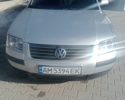 Сірий Фольксваген Пассат, об'ємом двигуна 1.9 л та пробігом 256 тис. км за 3900 $, фото 1 на Automoto.ua