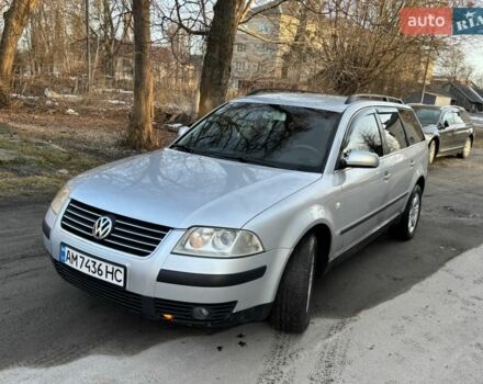 Серый Фольксваген Пассат, объемом двигателя 1.9 л и пробегом 365 тыс. км за 4250 $, фото 1 на Automoto.ua