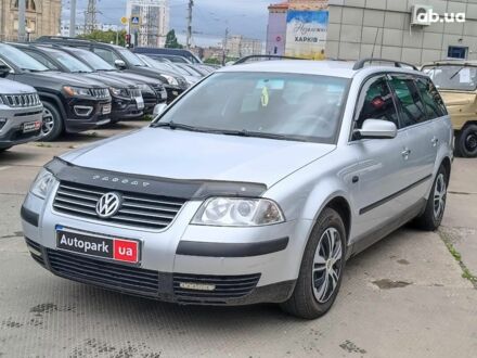 Серый Фольксваген Пассат, объемом двигателя 2 л и пробегом 299 тыс. км за 4690 $, фото 1 на Automoto.ua