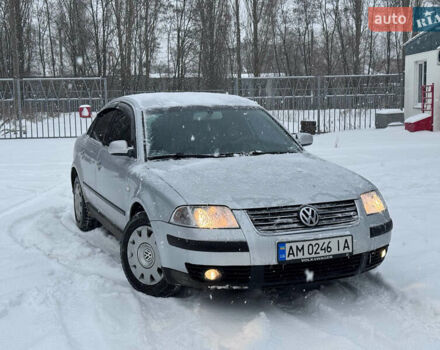 Серый Фольксваген Пассат, объемом двигателя 1.98 л и пробегом 268 тыс. км за 3750 $, фото 1 на Automoto.ua