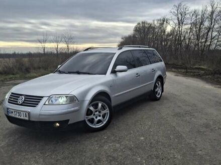 Серый Фольксваген Пассат, объемом двигателя 2 л и пробегом 247 тыс. км за 4299 $, фото 1 на Automoto.ua