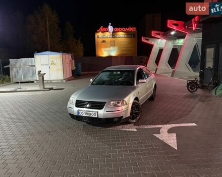 Серый Фольксваген Пассат, объемом двигателя 1.78 л и пробегом 275 тыс. км за 4800 $, фото 1 на Automoto.ua