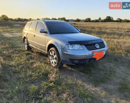 Сірий Фольксваген Пассат, об'ємом двигуна 2.5 л та пробігом 400 тис. км за 4000 $, фото 1 на Automoto.ua