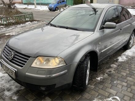 Фольксваген Пассат 2003 в Херсоне на Automoto.ua Серый Фольксваген Пассат, объемом двигателя 1.8 л и пробегом 311 тыс. км за 3500 $, фото 1 на Automoto.ua