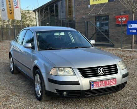 Серый Фольксваген Пассат, объемом двигателя 2 л и пробегом 256 тыс. км за 5600 $, фото 1 на Automoto.ua
