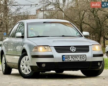 Серый Фольксваген Пассат, объемом двигателя 1.98 л и пробегом 227 тыс. км за 4300 $, фото 1 на Automoto.ua