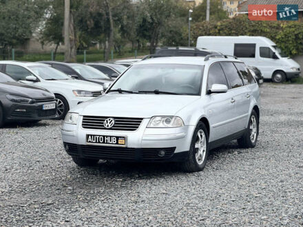 Фольксваген Пассат 2003 в Бердичеве на Automoto.ua Серый Фольксваген Пассат, объемом двигателя 1.98 л и пробегом 212 тыс. км за 5100 $, фото 1 на Automoto.ua