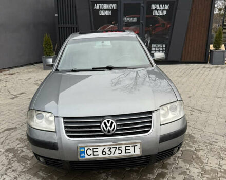 Сірий Фольксваген Пассат, об'ємом двигуна 1.9 л та пробігом 250 тис. км за 4500 $, фото 1 на Automoto.ua