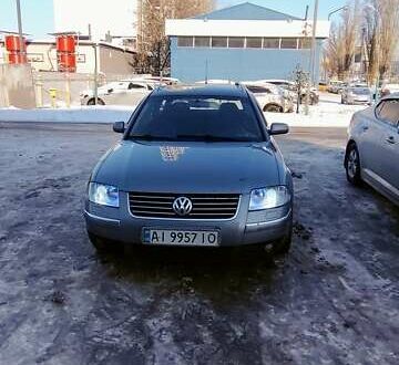 Сірий Фольксваген Пассат, об'ємом двигуна 2.5 л та пробігом 458 тис. км за 5600 $, фото 1 на Automoto.ua