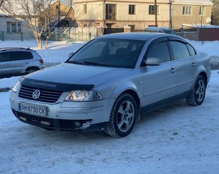 Серый Фольксваген Пассат, объемом двигателя 2 л и пробегом 3 тыс. км за 2650 $, фото 1 на Automoto.ua