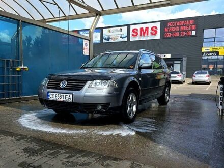 Серый Фольксваген Пассат, объемом двигателя 2.5 л и пробегом 390 тыс. км за 3400 $, фото 1 на Automoto.ua