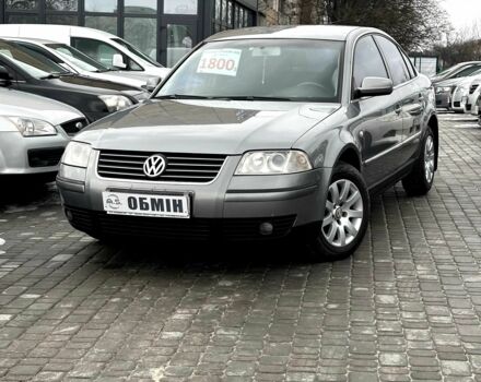 Серый Фольксваген Пассат, объемом двигателя 1.8 л и пробегом 239 тыс. км за 5200 $, фото 1 на Automoto.ua