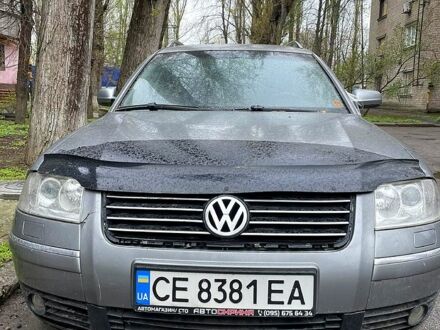 Фольксваген Пассат 2003 в Никополе на Automoto.ua Серый Фольксваген Пассат, объемом двигателя 2.5 л и пробегом 385 тыс. км за 1200 $, фото 1 на Automoto.ua