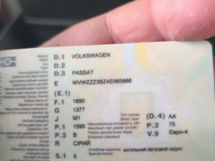 Сірий Фольксваген Пассат, об'ємом двигуна 1.6 л та пробігом 194 тис. км за 4547 $, фото 1 на Automoto.ua