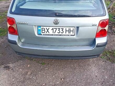 Серый Фольксваген Пассат, объемом двигателя 2 л и пробегом 316 тыс. км за 4500 $, фото 1 на Automoto.ua