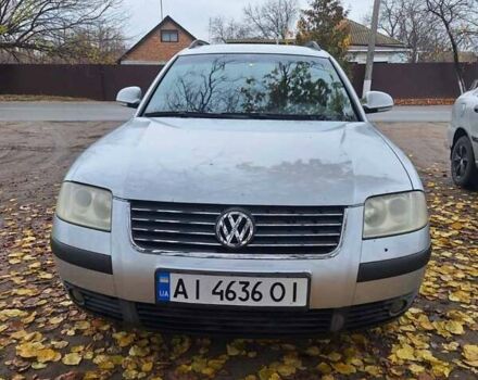 Серый Фольксваген Пассат, объемом двигателя 1.9 л и пробегом 315 тыс. км за 4700 $, фото 1 на Automoto.ua