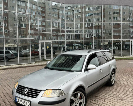 Сірий Фольксваген Пассат, об'ємом двигуна 1.9 л та пробігом 320 тис. км за 3400 $, фото 1 на Automoto.ua