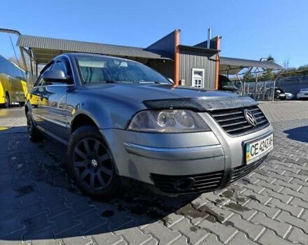 Фольксваген Пассат 2004 в Черновцах на Automoto.ua Серый Фольксваген Пассат, объемом двигателя 1.78 л и пробегом 488 тыс. км за 5500 $, фото 1 на Automoto.ua