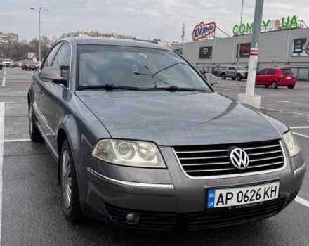 Серый Фольксваген Пассат, объемом двигателя 2 л и пробегом 250 тыс. км за 5000 $, фото 1 на Automoto.ua