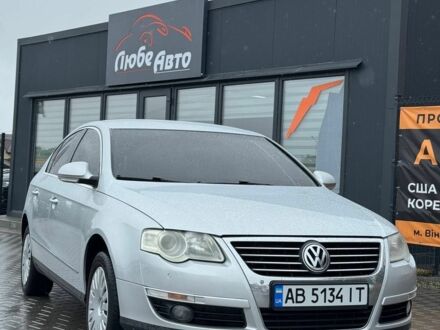 Фольксваген Пассат 2005 в Виннице на Automoto.ua Серый Фольксваген Пассат, объемом двигателя 2 л и пробегом 276 тыс. км за 6100 $, фото 1 на Automoto.ua