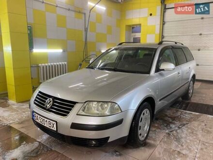 Фольксваген Пассат 2005 в Гайвороне на Automoto.ua Серый Фольксваген Пассат, объемом двигателя 1.9 л и пробегом 244 тыс. км за 5300 $, фото 1 на Automoto.ua
