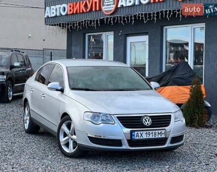 Серый Фольксваген Пассат, объемом двигателя 1.97 л и пробегом 420 тыс. км за 4999 $, фото 1 на Automoto.ua