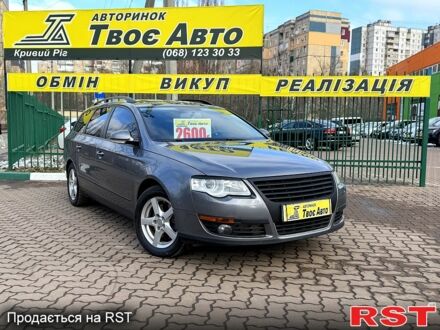 Фольксваген Пассат 2007 в Кривом Роге на Automoto.ua Серый Фольксваген Пассат, объемом двигателя 20 л и пробегом 220 тыс. км за 6900 $, фото 1 на Automoto.ua