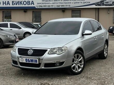 Сірий Фольксваген Пассат, об'ємом двигуна 2 л та пробігом 223 тис. км за 6700 $, фото 1 на Automoto.ua