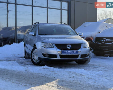 Серый Фольксваген Пассат, объемом двигателя 1.97 л и пробегом 313 тыс. км за 5490 $, фото 1 на Automoto.ua