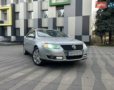 Сірий Фольксваген Пассат, об'ємом двигуна 1.6 л та пробігом 244 тис. км за 5750 $, фото 1 на Automoto.ua
