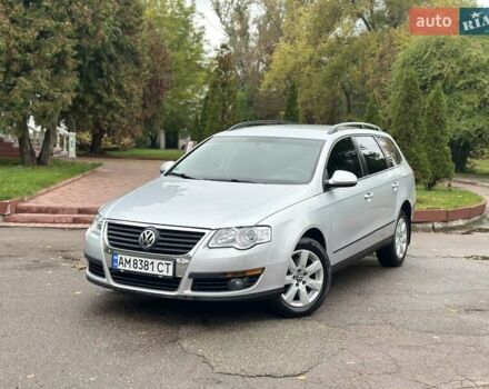 Фольксваген Пассат 2010 в Киеве на Automoto.ua Серый Фольксваген Пассат, объемом двигателя 2 л и пробегом 249 тыс. км за 6999 $, фото 1 на Automoto.ua
