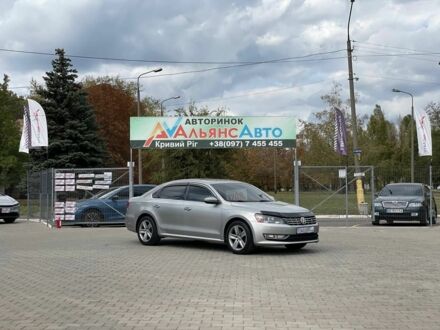 Фольксваген Пассат 2011 в Кривом Роге на Automoto.ua Серый Фольксваген Пассат, объемом двигателя 2.5 л и пробегом 230 тыс. км за 10900 $, фото 1 на Automoto.ua