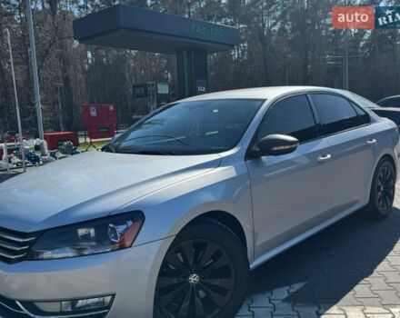Серый Фольксваген Пассат, объемом двигателя 2.48 л и пробегом 209 тыс. км за 10550 $, фото 1 на Automoto.ua