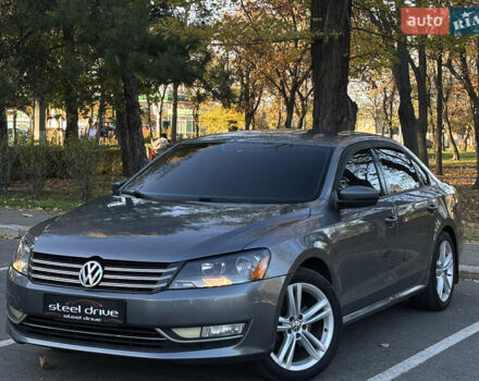 Серый Фольксваген Пассат, объемом двигателя 2.48 л и пробегом 232 тыс. км за 10199 $, фото 1 на Automoto.ua