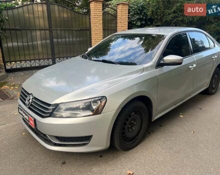 Серый Фольксваген Пассат, объемом двигателя 2.5 л и пробегом 331 тыс. км за 8290 $, фото 1 на Automoto.ua