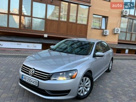 Серый Фольксваген Пассат, объемом двигателя 2.48 л и пробегом 246 тыс. км за 8750 $, фото 1 на Automoto.ua