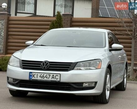 Серый Фольксваген Пассат, объемом двигателя 2.48 л и пробегом 185 тыс. км за 9800 $, фото 1 на Automoto.ua