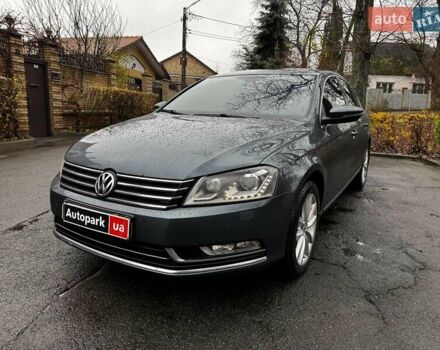 Серый Фольксваген Пассат, объемом двигателя 1.8 л и пробегом 249 тыс. км за 9390 $, фото 1 на Automoto.ua