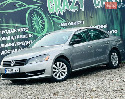 Серый Фольксваген Пассат, объемом двигателя 2.5 л и пробегом 254 тыс. км за 8700 $, фото 1 на Automoto.ua