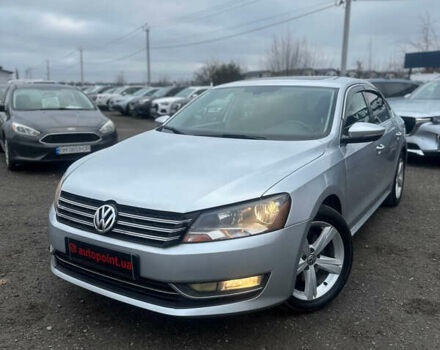 Серый Фольксваген Пассат, объемом двигателя 2.48 л и пробегом 273 тыс. км за 9700 $, фото 1 на Automoto.ua