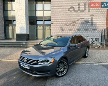 Серый Фольксваген Пассат, объемом двигателя 2.48 л и пробегом 252 тыс. км за 9700 $, фото 1 на Automoto.ua