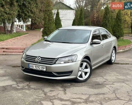 Серый Фольксваген Пассат, объемом двигателя 2.5 л и пробегом 205 тыс. км за 8299 $, фото 1 на Automoto.ua